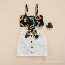 2021 Summer Children's Suit Girls Sunflower Vest White Skirt Button Decoration 2-Piece